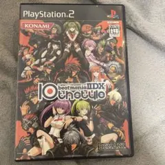 PS2 beatmania IIDX 10th style ケースのみ