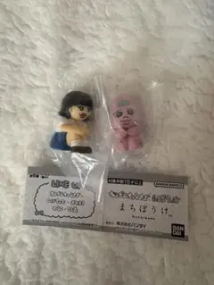 おぱんちゅうさぎ　んぽちゃむ　まちぼうけ