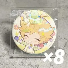 あんスタ アニメイトカフェ 缶バッジ 春川宙 8