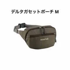 mont-bell デルタガセットポーチ M オレンジ TERA - メルカリ