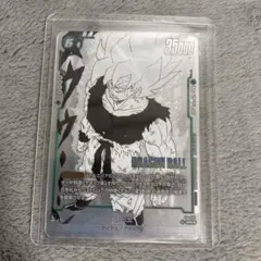 フュージョンワールド　リミテッドパック　MANGA FP-059 孫悟空