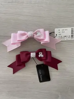 키안 나나 리본 2종 세트