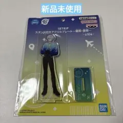 高憧四季 アクリルスタンド 競艇 ボートレース 非売品 住之江 - メルカリ