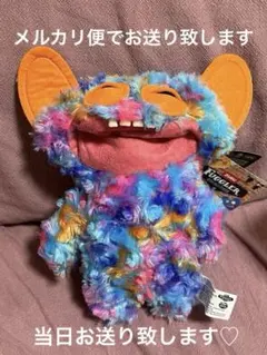 ファグラー　ZURU Fuggler カラフルぬいぐるみ(๑>◡<๑)♡