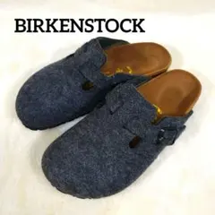 2026年最新】ビルケンシュトック ボストン フェルトの人気アイテム
