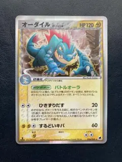 ポケモンカード ディアルガ メロエッタ キラ 2枚セット - メルカリ