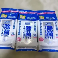 Item thumbnail for item 68e74900-54a5-4a17-b6cd-868169c2e0a0