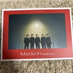 Made in 初回限定盤A King & Prince