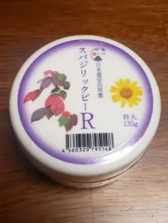 2026年最新】ホメオパシー クリームの人気アイテム - メルカリ