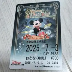 東京ディズニーリゾート ディズニーリゾートライン ビッグバンドビートのサムネイル