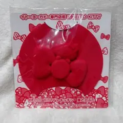 Item thumbnail for item fe3ccb3a-60ea-4a6d-b9f2-d3b9c564d68a