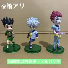 HUNTER×HUNTER ハンターハンター ワーコレ ゴン キルア ヒソカ