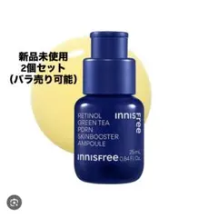 イニスフリー レチノールPDRNアドバンスドセラム