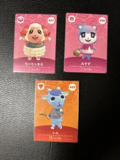 あつまれどうぶつの森 amiiboカード　ちゃちゃまる、みすず、レム