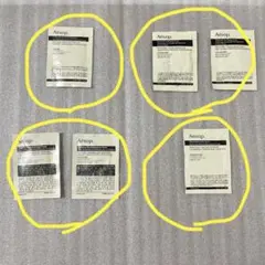 イソップ試供品　クレンジングジェル・ボディソープetc