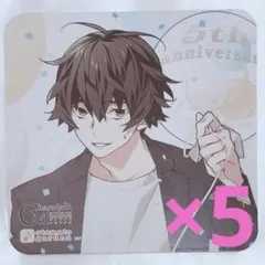 オトガ　シャレマニ　ランチョン　14枚　オトメイトガーデン オトガ CharadeManiacs シャレマニ オトメイトガーデン