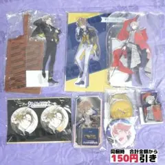 【C296】　伏見ガク　にじさんじ　まとめ売り　アクスタ　タロット　5周年