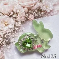 No.732 レジン ヘアゴム キーホルダー ピンバッジ うさぎハート - メルカリ
