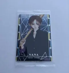 矢沢あい ツインウエハース シークレット