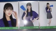 乃木坂46 久保史緒里 ベースボールシャツ　コンプ