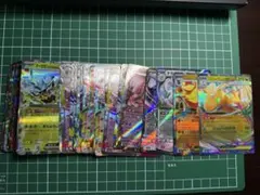 ポケモンカード　RRまとめ販売