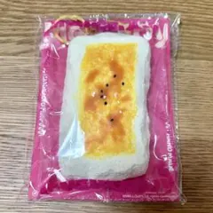 2026年最新】メロジョイスクイーズの人気アイテム - メルカリ