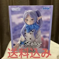 2026年最新】葬送のフリーレン フリーレン フィギュアの人気アイテム