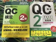 Item thumbnail for item ec5f700a-31ac-48f6-9aff-458c33fae857