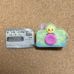 カシャカシャ！みえるよ！アンパンマン