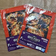 ONE PIECE CARD GAME　一番くじ　F賞　タオルコレクション　2点