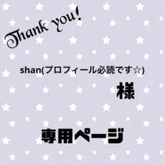 新品　ネイビーワンピース　80 90 ベビー　女の子　フォーマル　レース　ベロア