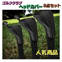 Item thumbnail for item 0c94725f-c4eb-462b-8629-913e77fea062