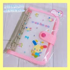 ♡ 新品未使用 SPINNS ウサハナ シールバインダー サンリオ シール帳
