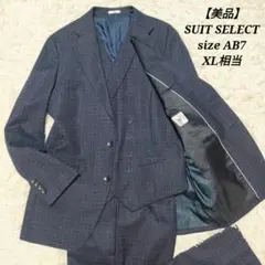 美品　裏地ペイズリー　スーツセレクト　3ピース　スーツ　紺　メンズ　AB7　XL