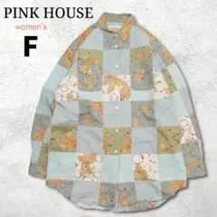 【超希少】ピンクハウス パッチワークシャツ 長袖 F テディベア くま ギンガム