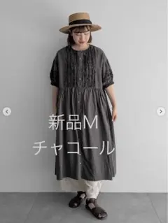 新品M 【WACLOTH】フリル切替ワンピース チャコール ツハル