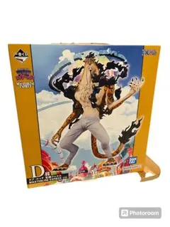 Item thumbnail for item 5cb25d67-7e7e-412e-b6c8-e3abcacfa782