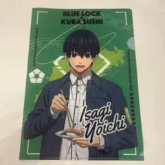くら寿司✕ブルーロック クリアファイル ブルーロック クリアファイル