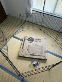 Item thumbnail for item 7b6c6c30-d796-46aa-bd2c-ceea9870acb0