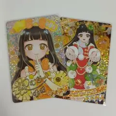 アイプリカード つむぎ