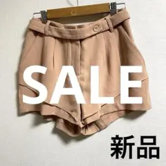 新品 未使用 MORGAN DE TOI ハーフパンツ ショートパンツ M