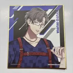 Item thumbnail for item 4bf46193-6064-4ebf-900e-39f5b619e565