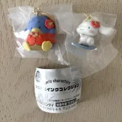 【サンリオキャラクターズ】アロハスイングコレクション 2種セット