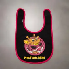 ヒステリックミニ キリンミニちゃん リバーシブルスタイ よだれかけ 黒