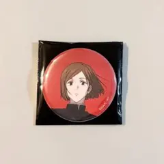 アニメーション呪術廻戦展 渋谷事変 缶バッジ 釘崎野薔薇