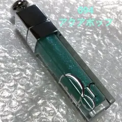 DIOR ディオール ディオールアディクトリップマキシマイザー 094