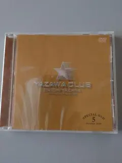 2026年最新】矢沢永吉 ファンクラブ dvdの人気アイテム - メルカリ