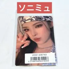 izna Not Just Pretty ソニミュ 特典 トレカ マイ