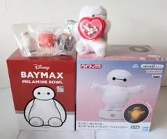 ディズニー ベイマックス メラミン ボウル センサー ライト ぬいぐるみ グッズ