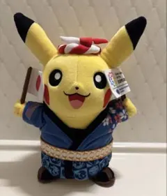 ポケモンストア 岡山 桃太郎 ピカチュウ ぬいぐるみ モモンのみ